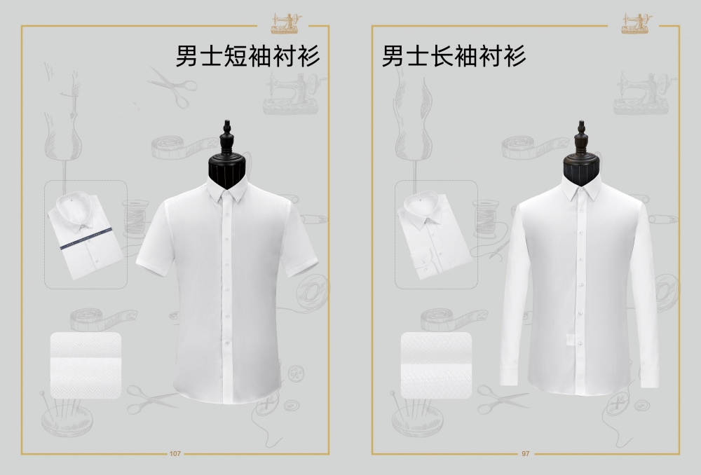 南京衬衫工厂,南京商务衬衫工厂,南京哪里有商务衬衫工厂 