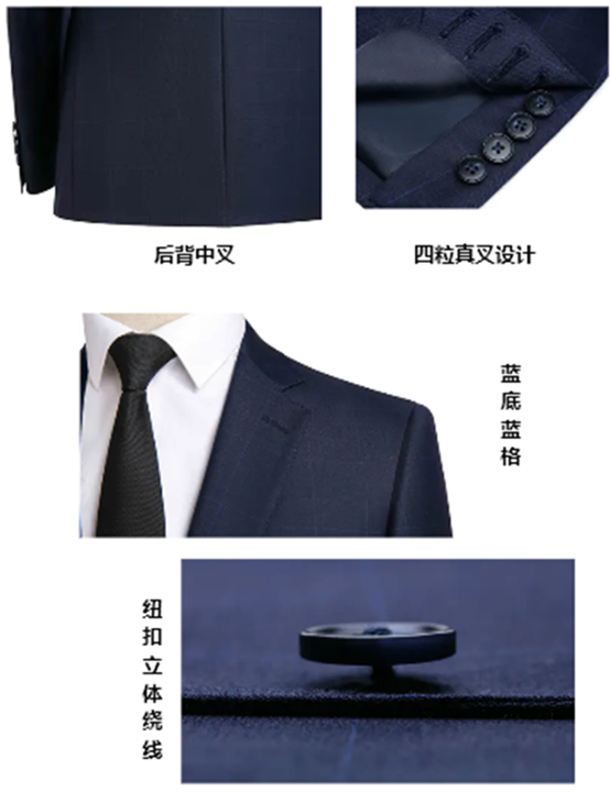 南京西服定制店,南京哪里有西服定制店,南京比较好的西服定制店, 南京西服定制店,南京哪里有西服定制店,南京比较好的西服定制店,