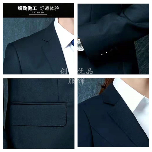 南京工作服工厂,南京订做工作服工厂 ,南京哪里有订做工作服工厂