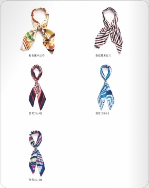 南京工作服工厂,南京工作服订做工厂,南京哪里有订做工作服工厂