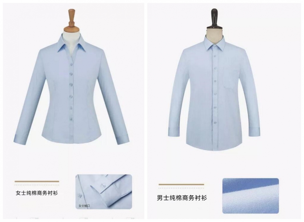 南京衬衫工厂,南京订做衬衫工厂,南京批发定做衬衫工厂,