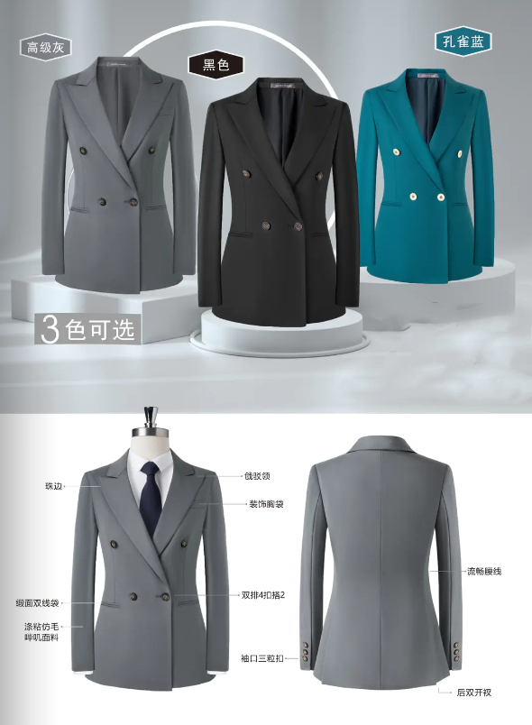 南京工作服工厂,南京定做工作服工厂,南京工作服工厂哪家好
