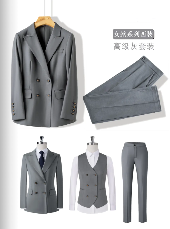 南京工作服工厂,南京西服工作服工厂,南京西服工作服工厂哪家好