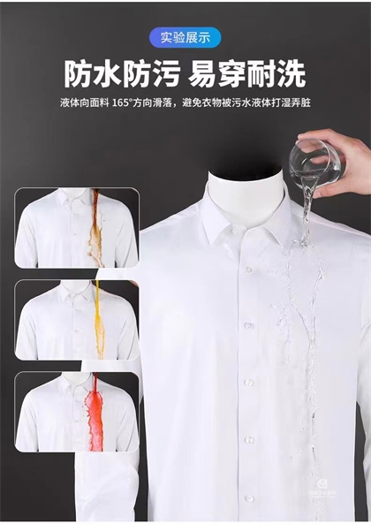 南京西服定制,南京西服定制工厂,南京哪里有西服定制店,南京西服定制店哪家好