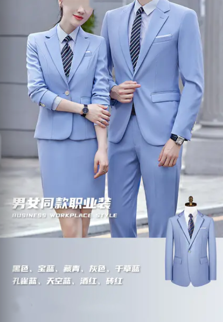 南京工作服定制,南京工作服定制工厂,南京哪里有工作服定制工厂,南京商务工作服定制工厂