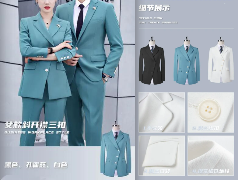 南京工作服定做,南京工作服定做工厂,南京工作服定做工厂哪家好,南京有哪些比较好的工作服工厂