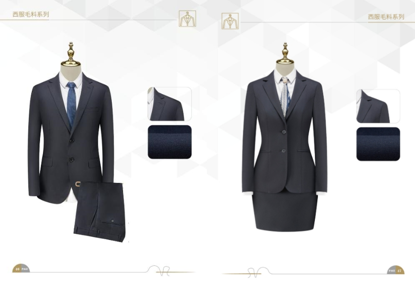 南京西服店,南京西服定制店,南京西服定制店哪家好