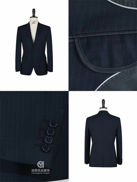 南京西服店,南京西服定制店,南京西服定制店哪家好