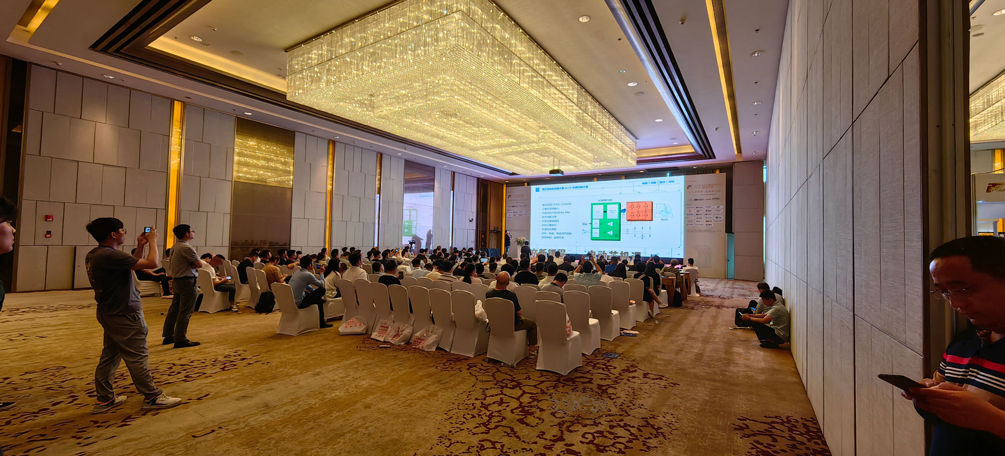 2025新澳门免费原料网