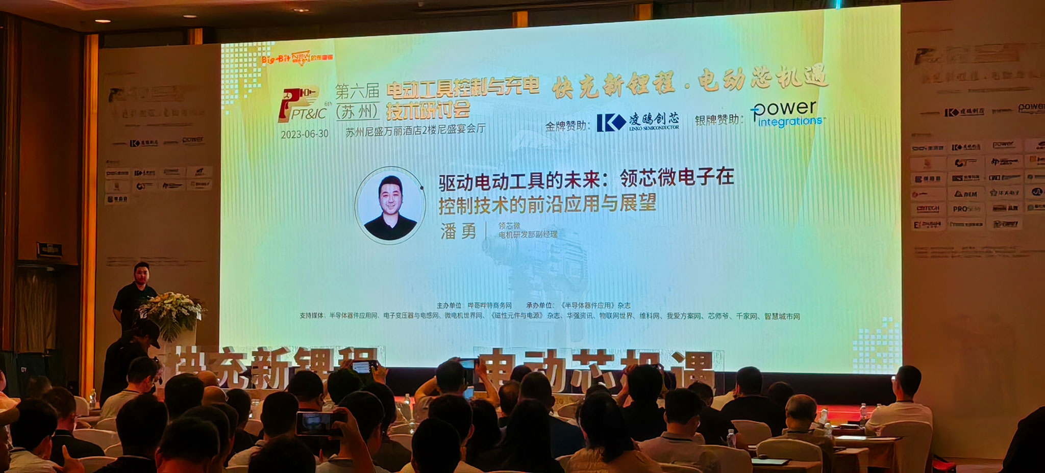 2025新澳门免费原料网