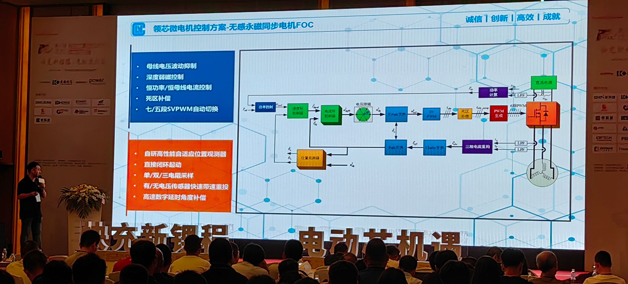 2025新澳门免费原料网