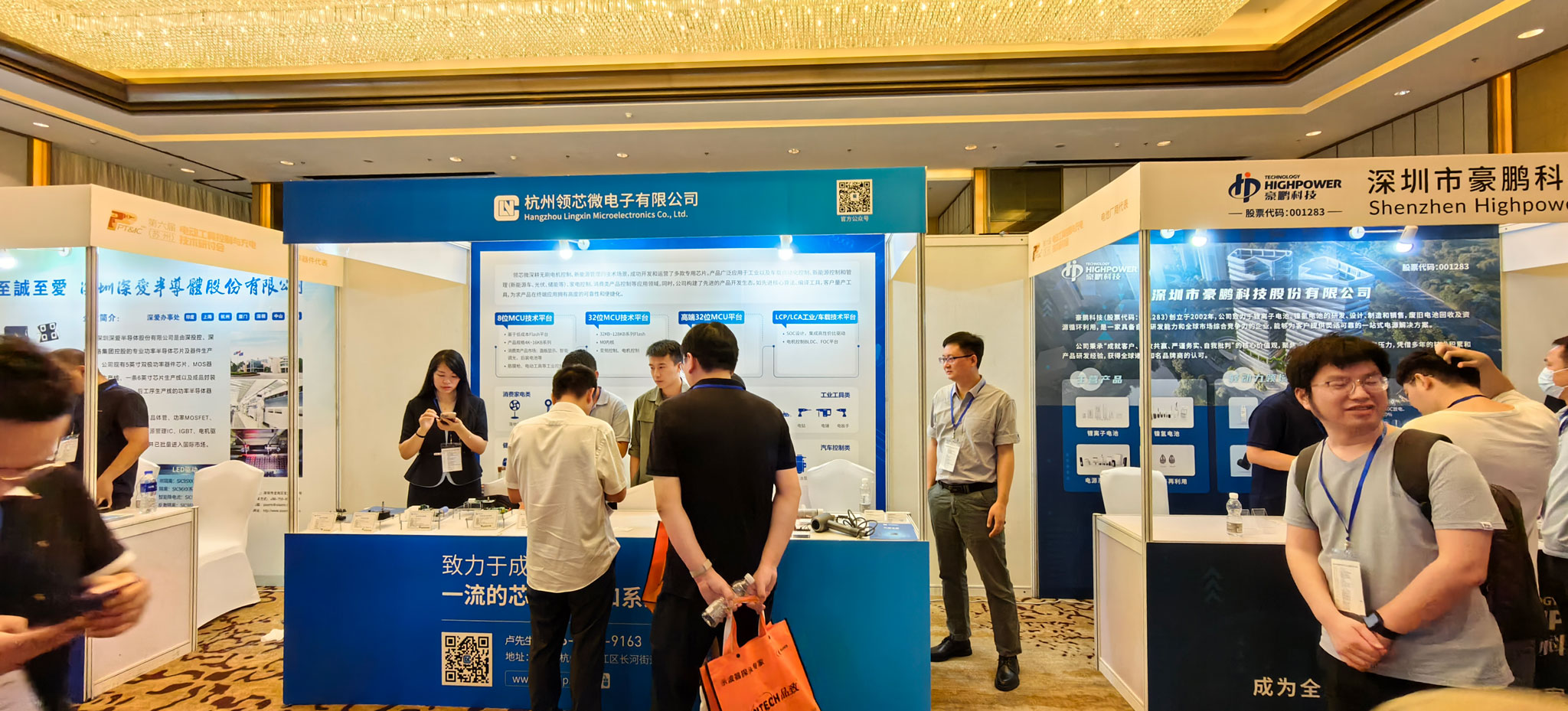 2025新澳门免费原料网