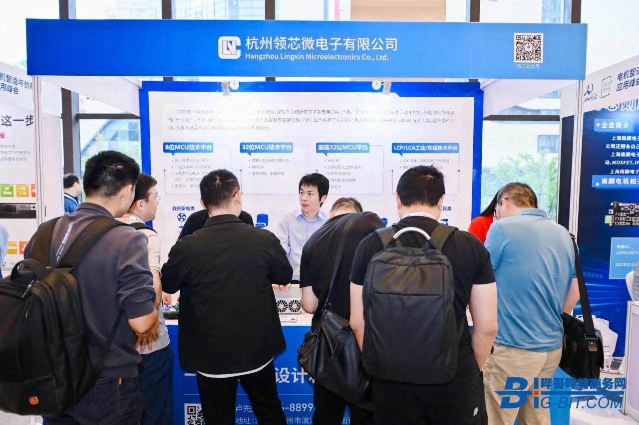 2025新澳门免费原料网