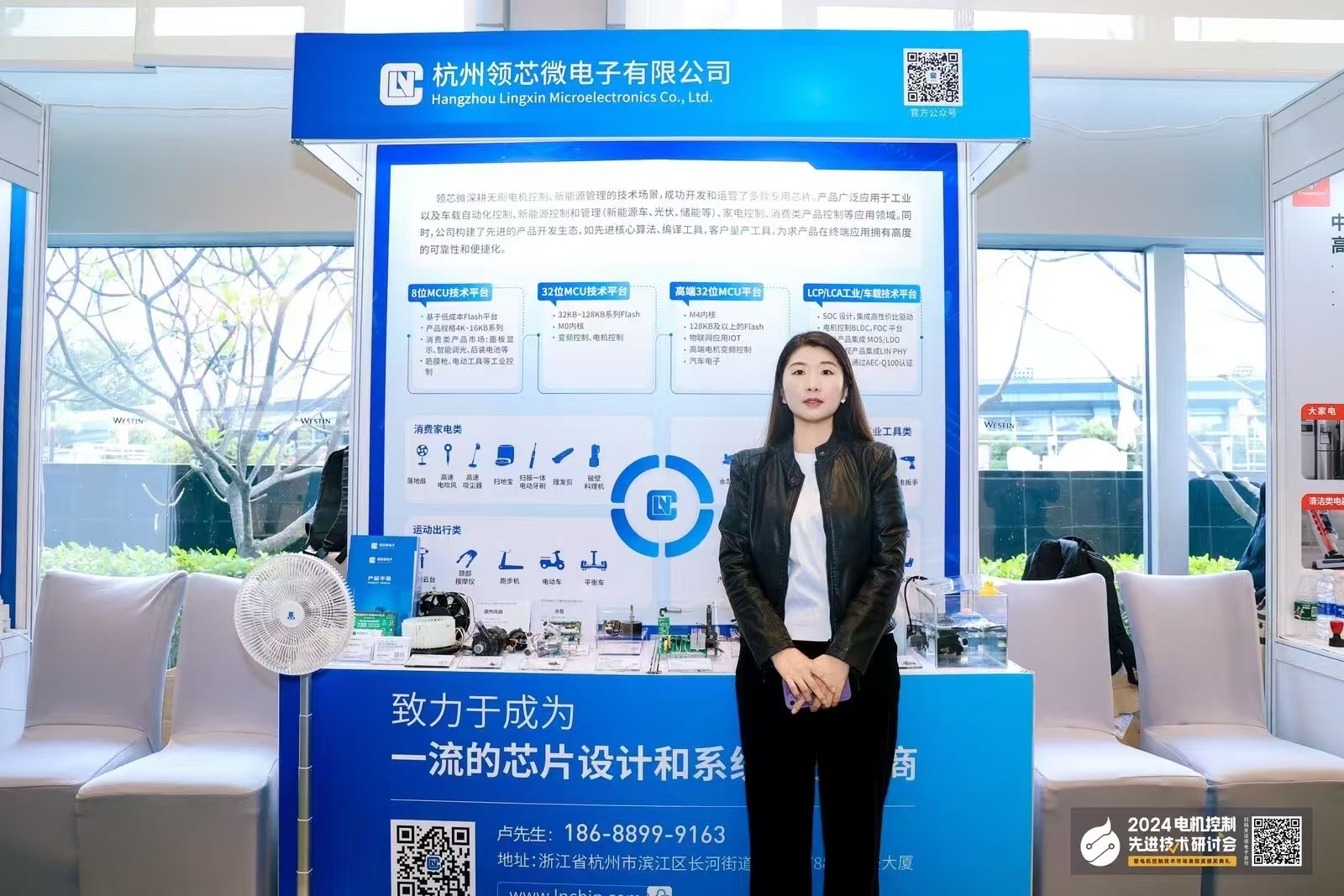 2025新澳门免费原料网