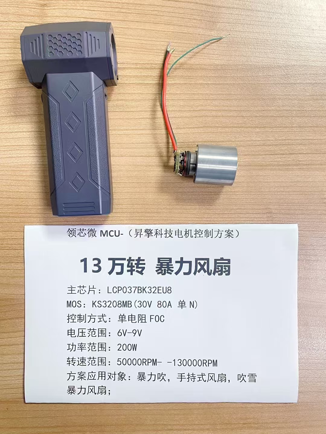 2025新澳门免费原料网