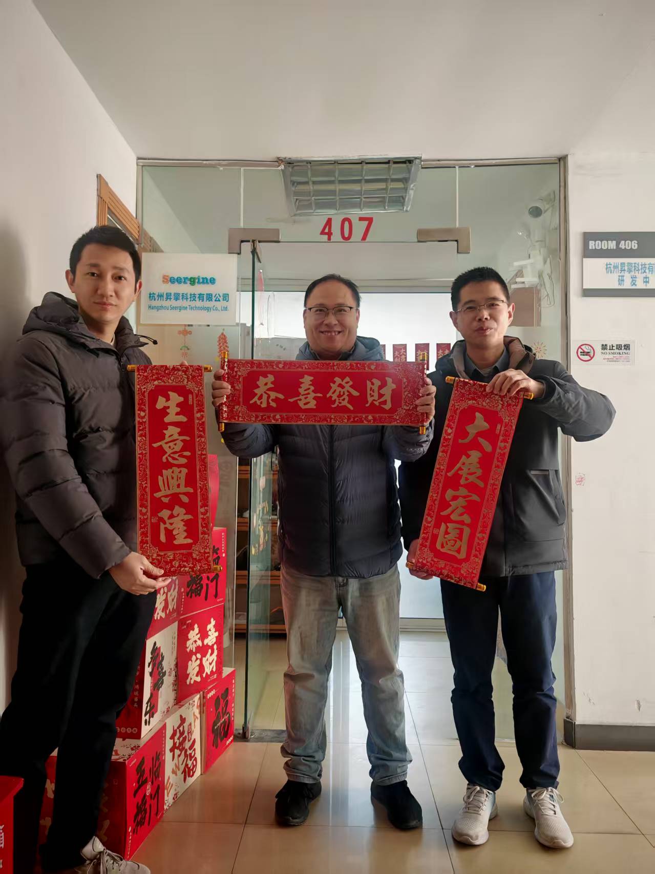 2025新澳门免费原料网