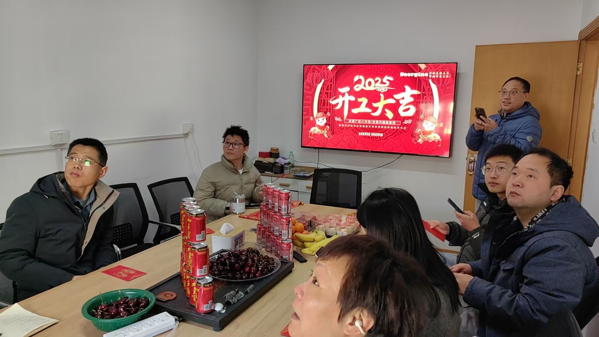 2025新澳门免费原料网