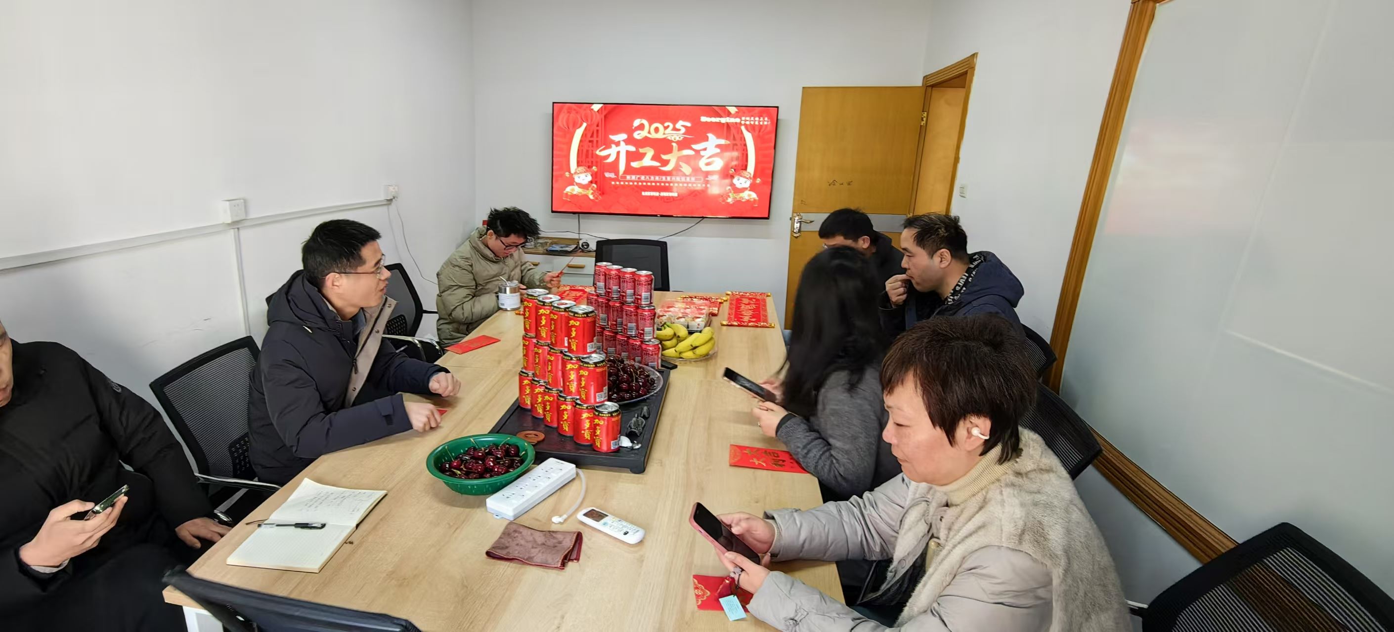 2025新澳门免费原料网