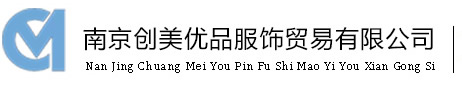 2025新澳门免费原料网