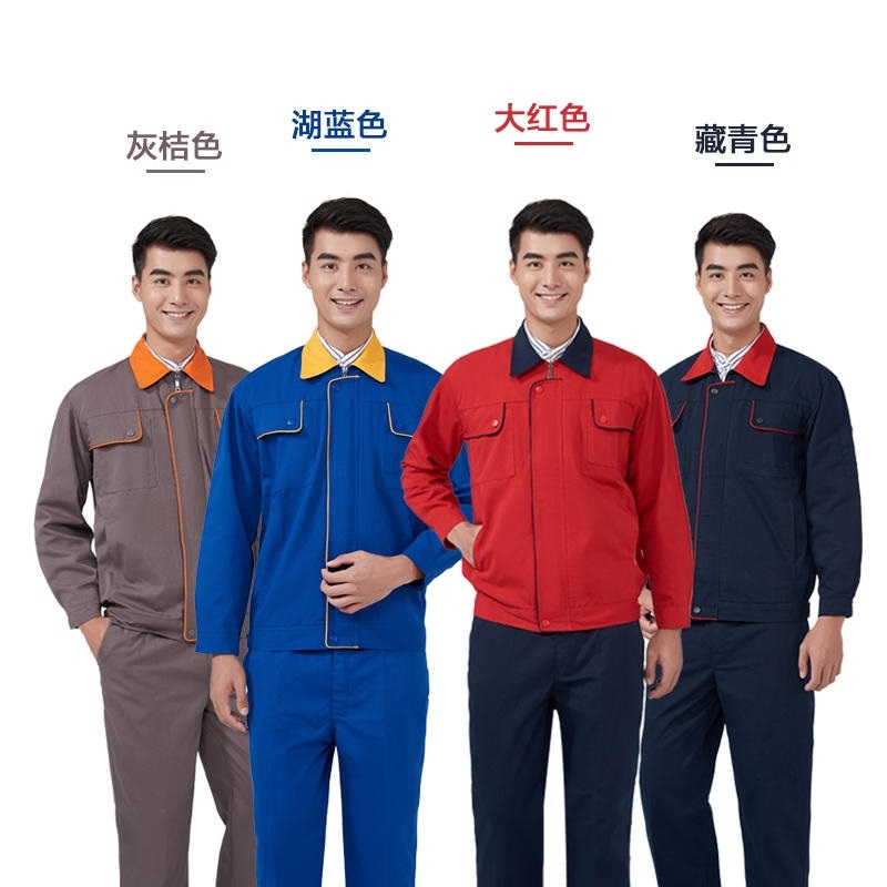 工作服图片