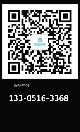 扫码关注，了解更多