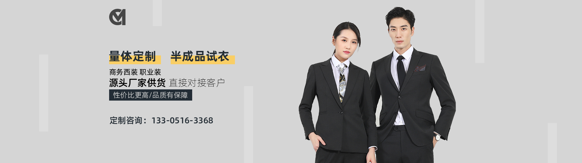 2025新澳门免费原料网